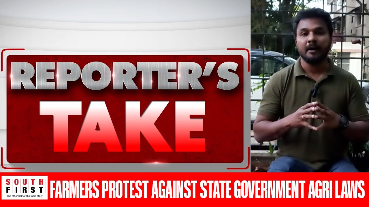 Farmers agitation against #Karnataka government over flawed agricultural laws