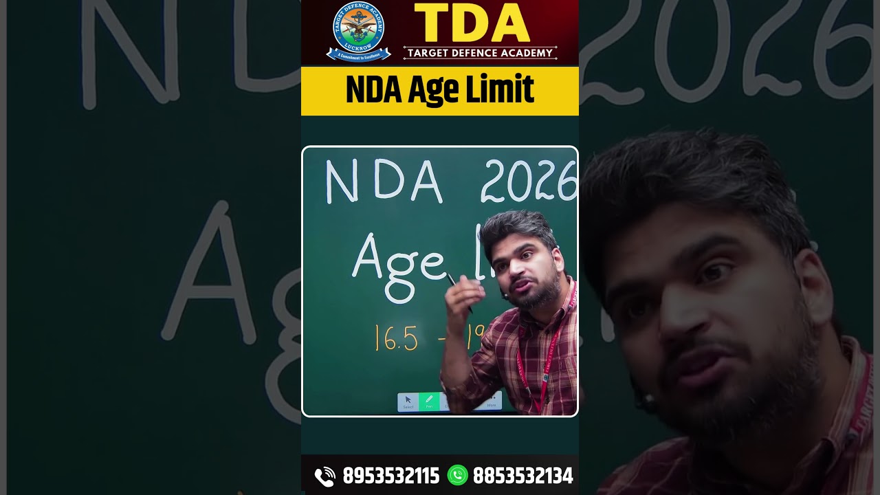 NDA 2 2026 Age Limit | NDA Age Limit | NDA Age Limit 2026 | NDA Exam Eligibility Criteria #nda