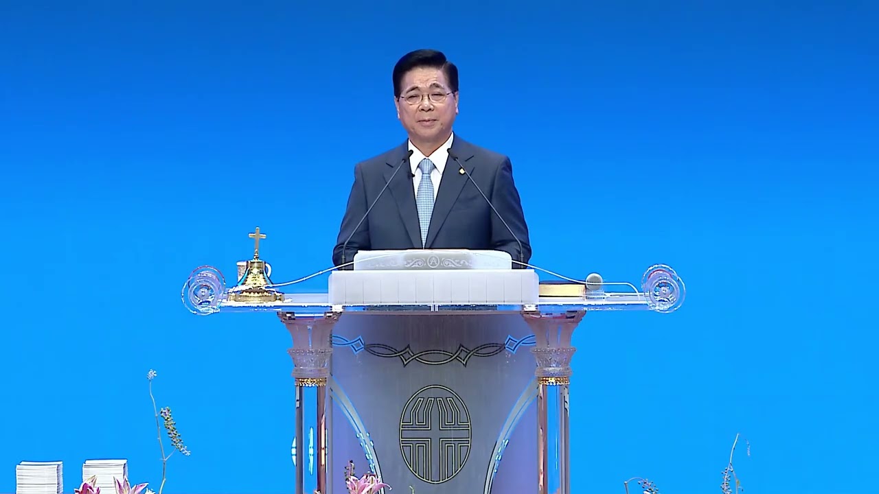 여의도순복음교회 이영훈목사(CBS 말씀과 함께 597회) - 영혼이 잘되는 축복