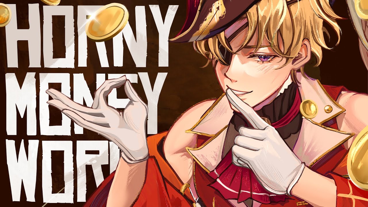 A Horny Money World ~伝説の夜~ - 宝鐘マリン 【ENGLISH COVER】