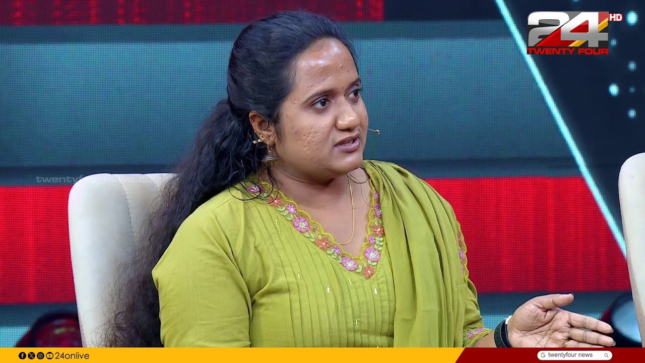 രാഹുലിനെ ന്യായീകരിച്ചതിന് കാരണമെന്ത്? ; മറുപടി പറഞ്ഞ് Sreena Devi Kunjamma