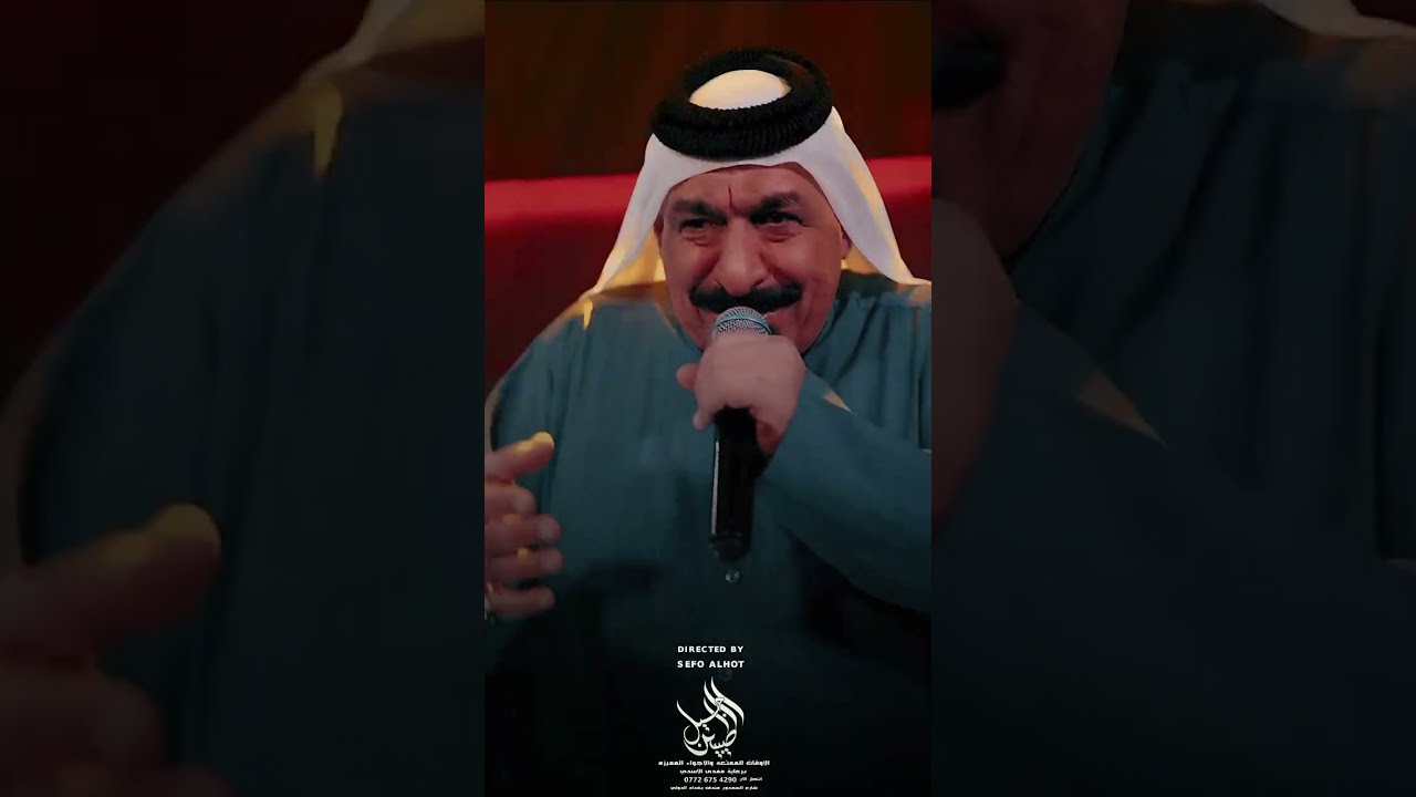 يونس العبودي طرته سمره وشكه نخل السماوه حصريا على صالة جيل الطيبين الاولى في بغداد #ترند #الأولى