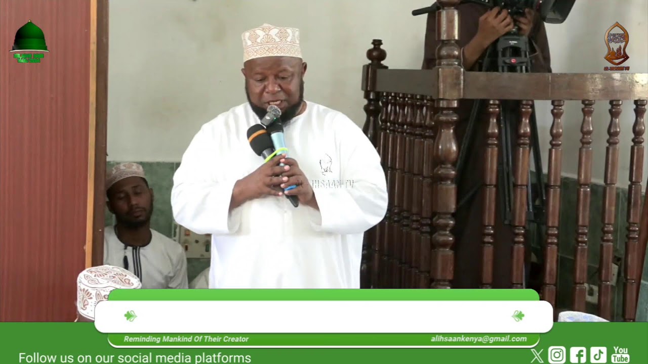 MAULID YA MASJID SAKINA KIEMBENI 2024/1446| MOMBASA KENYA