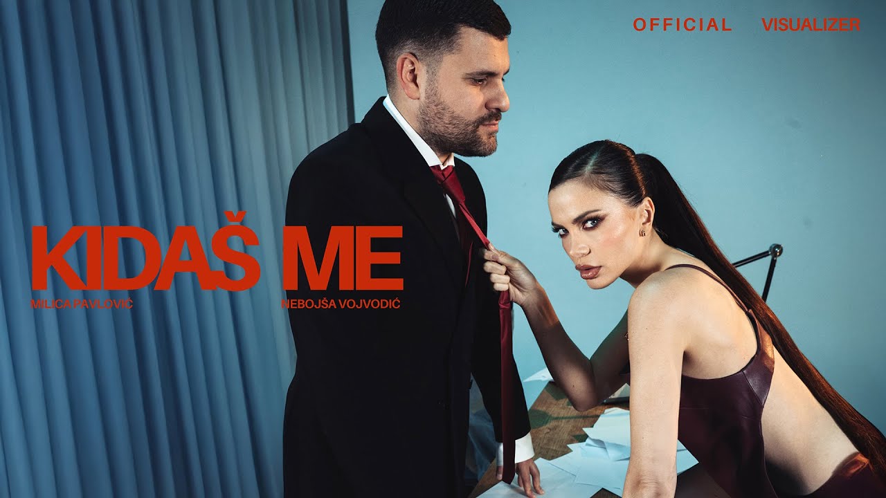 Milica Pavlović - Kidaš me | Visualiser (feat. Nebojša Vojvodić)