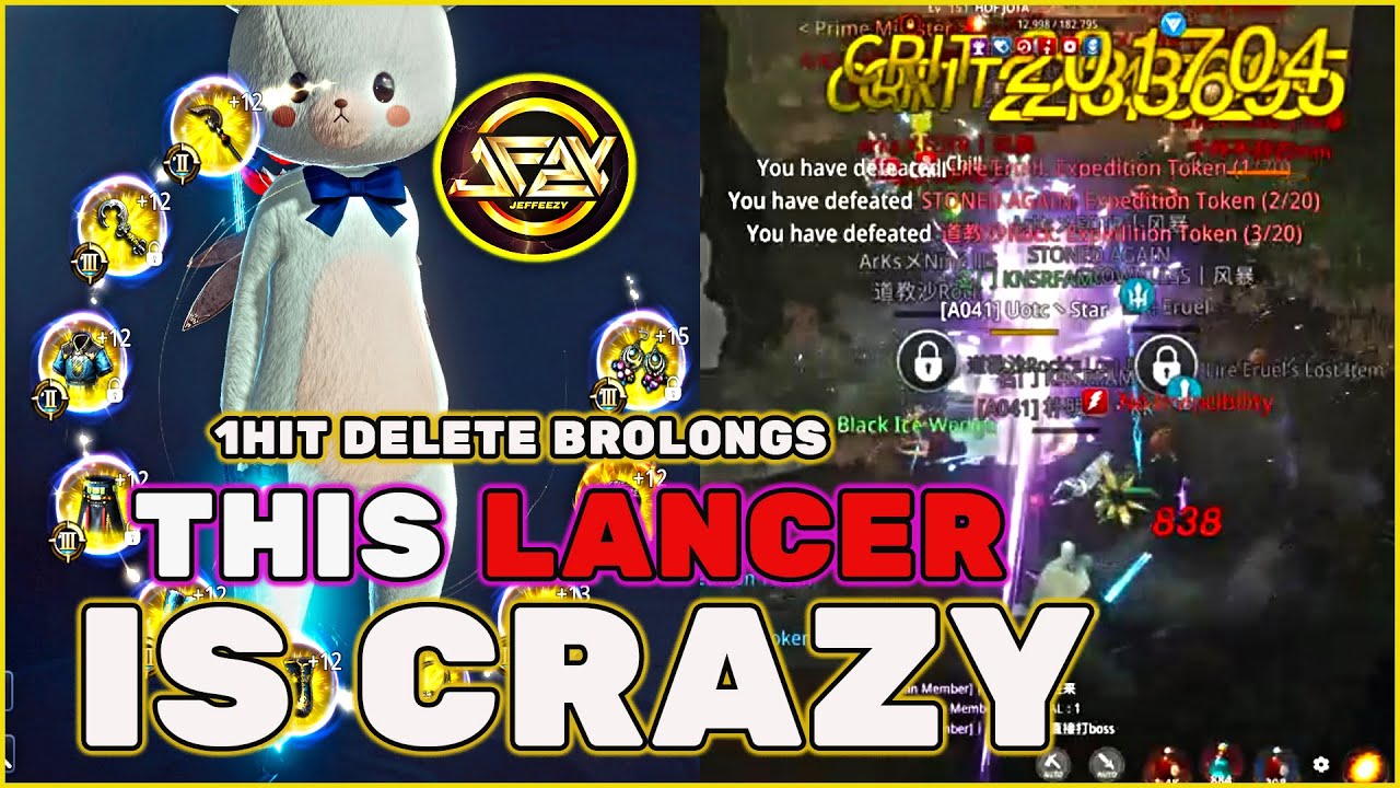 1HIT DELETE SS UNLI PIERING SPEAR JZFY LANCER COMBO | UOTC`STAR PT VS BROLONGS NINI PT | MIR4