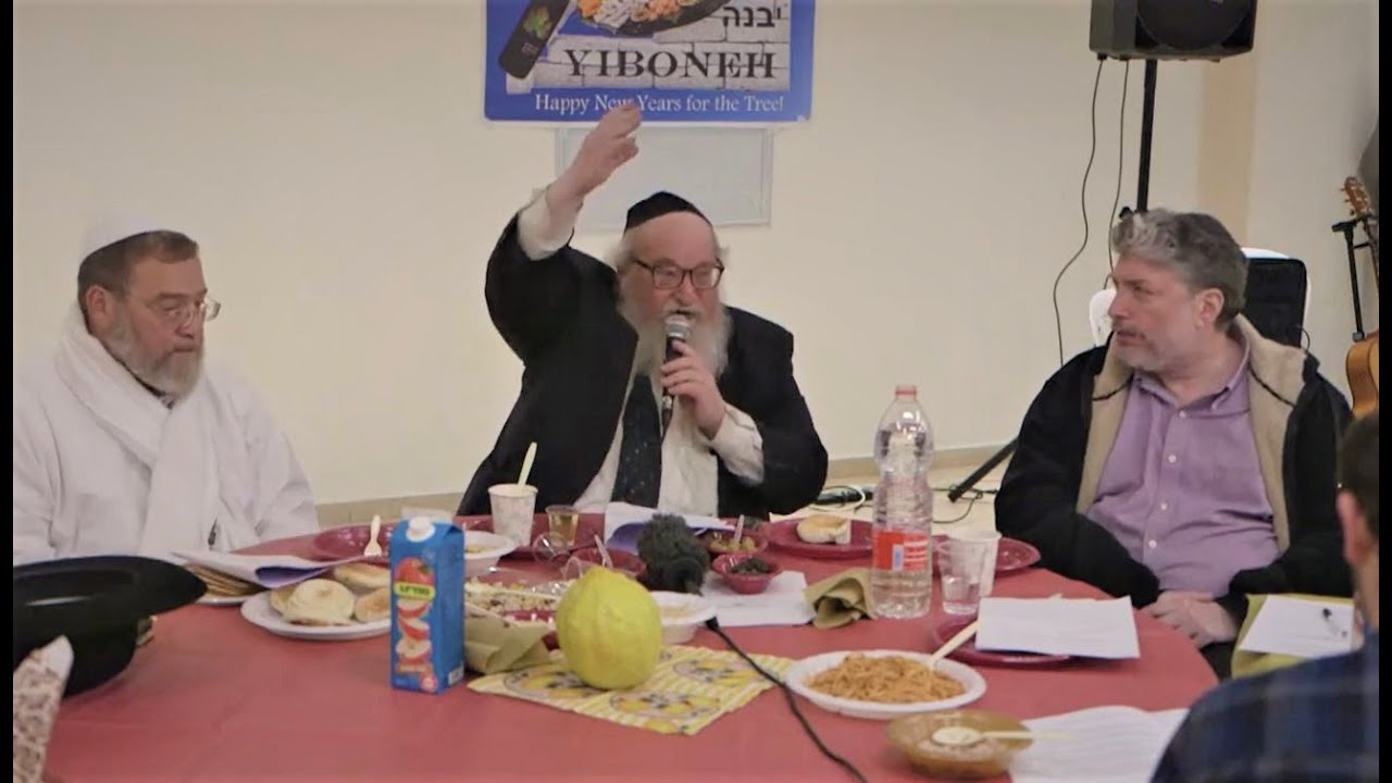 5782/2022 Complete Yiboneh Mystical Musical Tu B'Shvat Seder