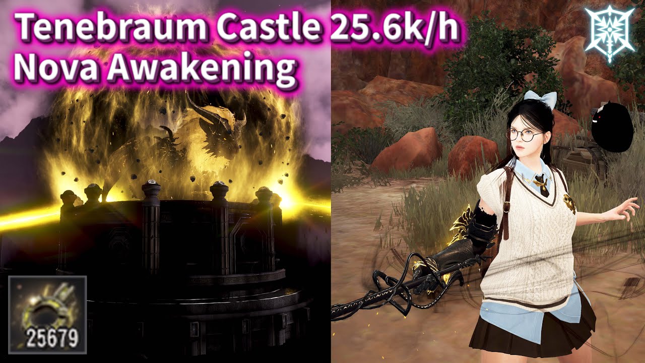 BDO | Tenebraum Castle | Nova Awakening | 25600/hr 5 Manticores | Lv2 + Agris + Coins