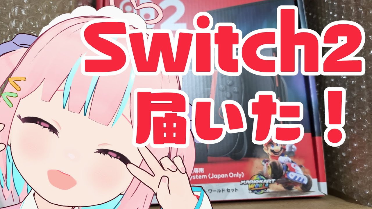 【ぷちぷちおみせっち】念願の寿司しゅりけんやさんになるぞ！【恋部みるり】#生みるりぃ