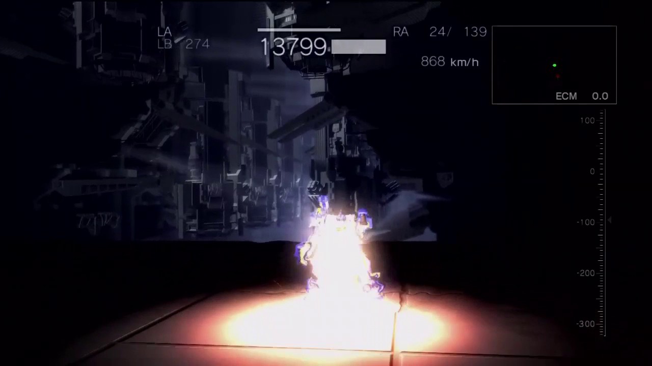 Armored core for answer Defend Arteria Cranium