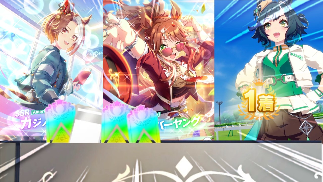 運ゲー(無料と確定と金を払えエディション)