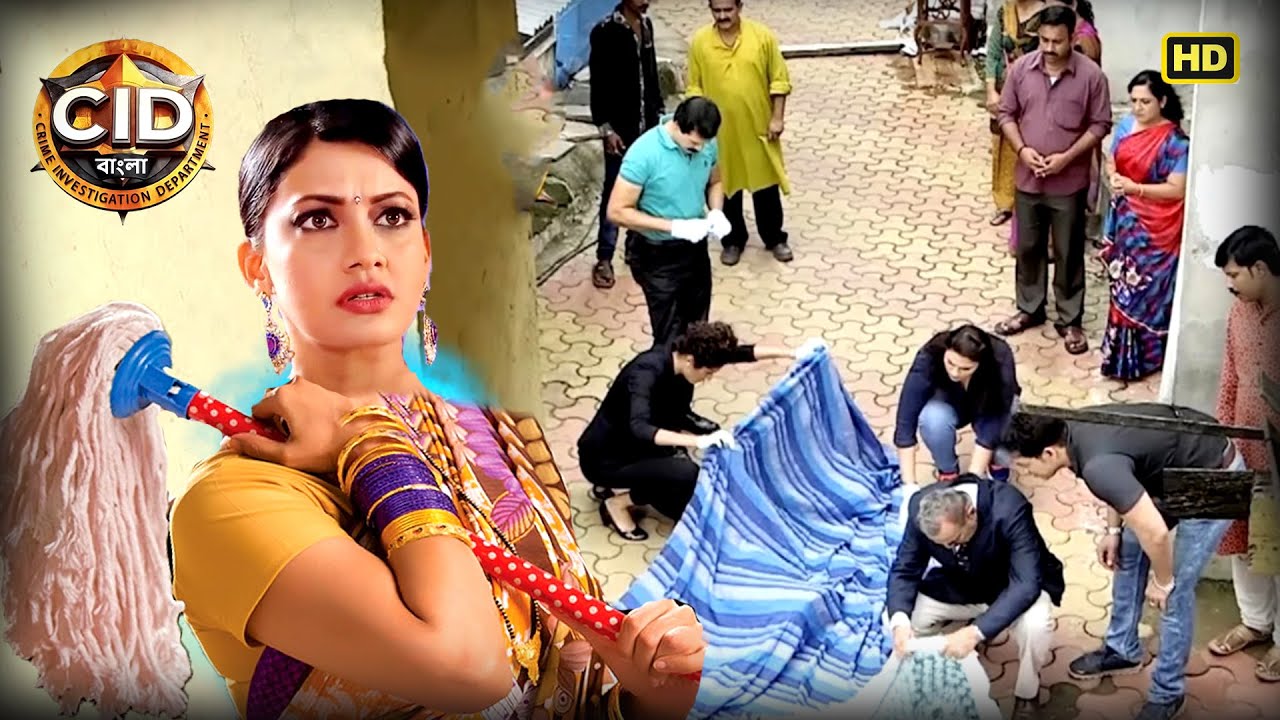 খুনের রহস্য সমাধানের জন্য শ্রেয়া দাসী হয়ে ওঠে | CID(Bengali) | সিআইডি CID 2024 #cidbangla #dayacid