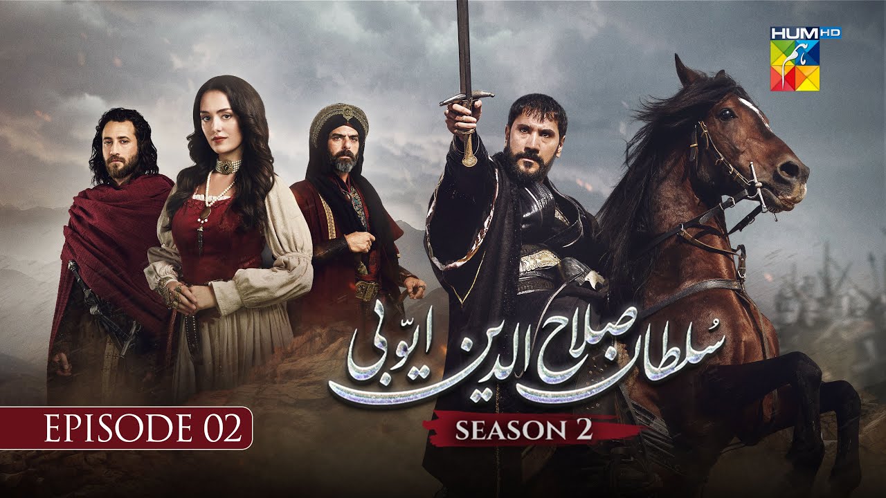 Sultan Salahuddin Ayyubi Season 2 Episode 2 -  12 August 25 - HUM TV