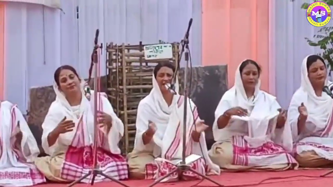 🙏 উপাসনা দিহানাম দলৰ এটি সুন্দৰ নাম শুনকচোন।।🙏