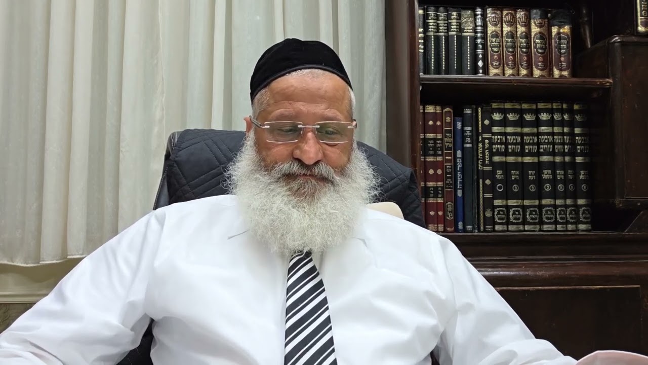 הרב רחמים כהן שאולי.מסכת מנחות דף טו ח' בשבט תשפ