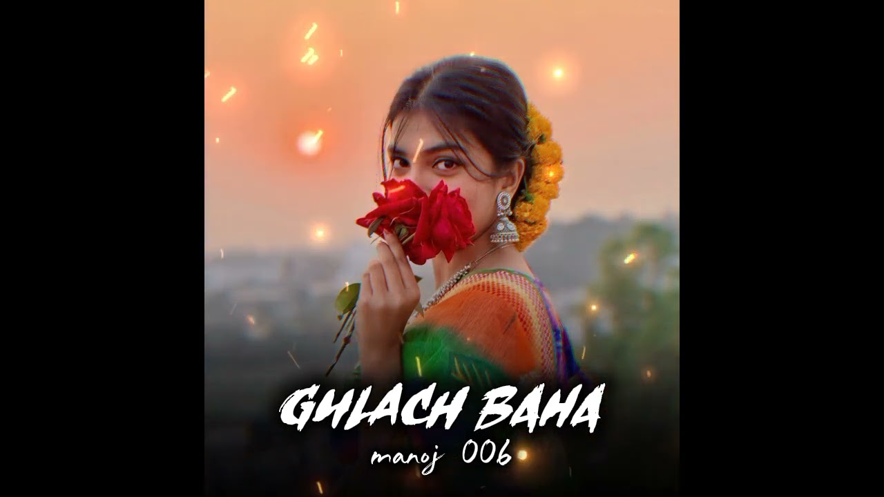 Gulach Baha