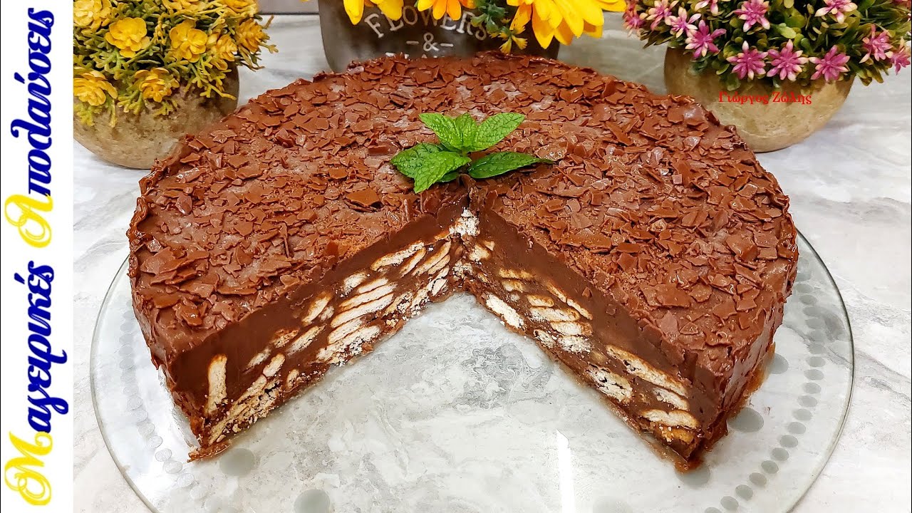 Κορμός Σοκολάτας (Μωσαϊκό - Σαλάμι) σε Τούρτα🍫 Χωρίς Κακάο! Χωρίς Έξτρα Ζάχαρη! Με μόνο 5 Υλικά!