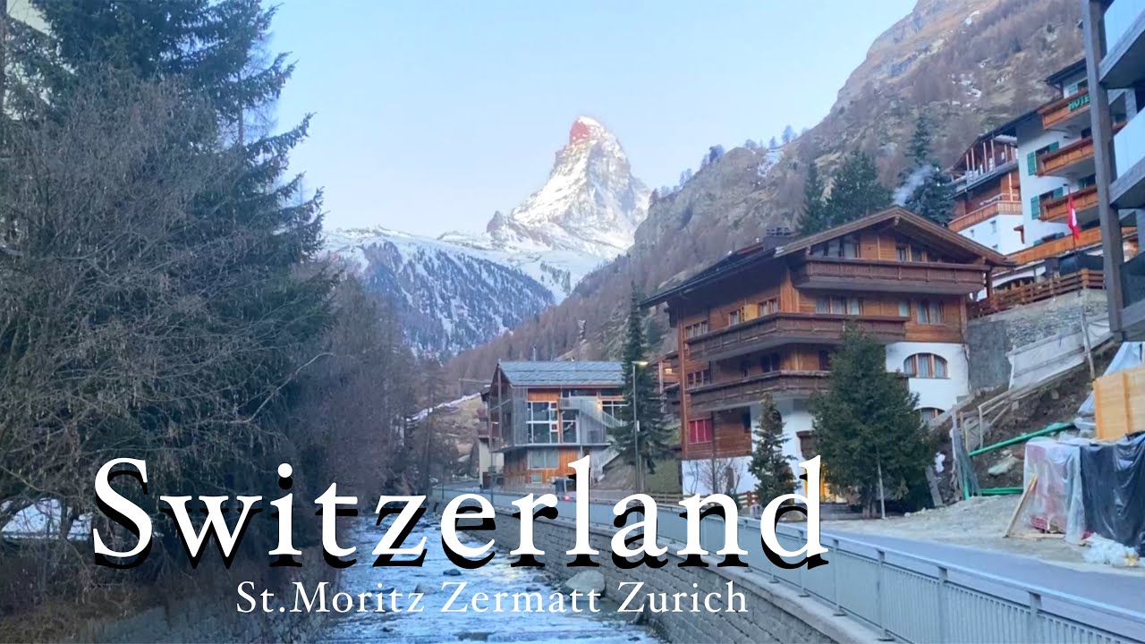 2泊3日スイス旅行Vlog | 氷河急行
