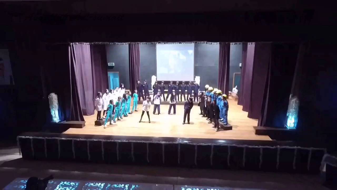 مدرسة اسماء بنت يزيد الانصارية