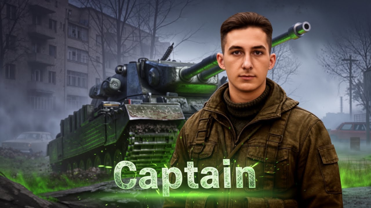 Обзор Captain - Стоит ли брать новый прем танк?  #миртанков #captain
