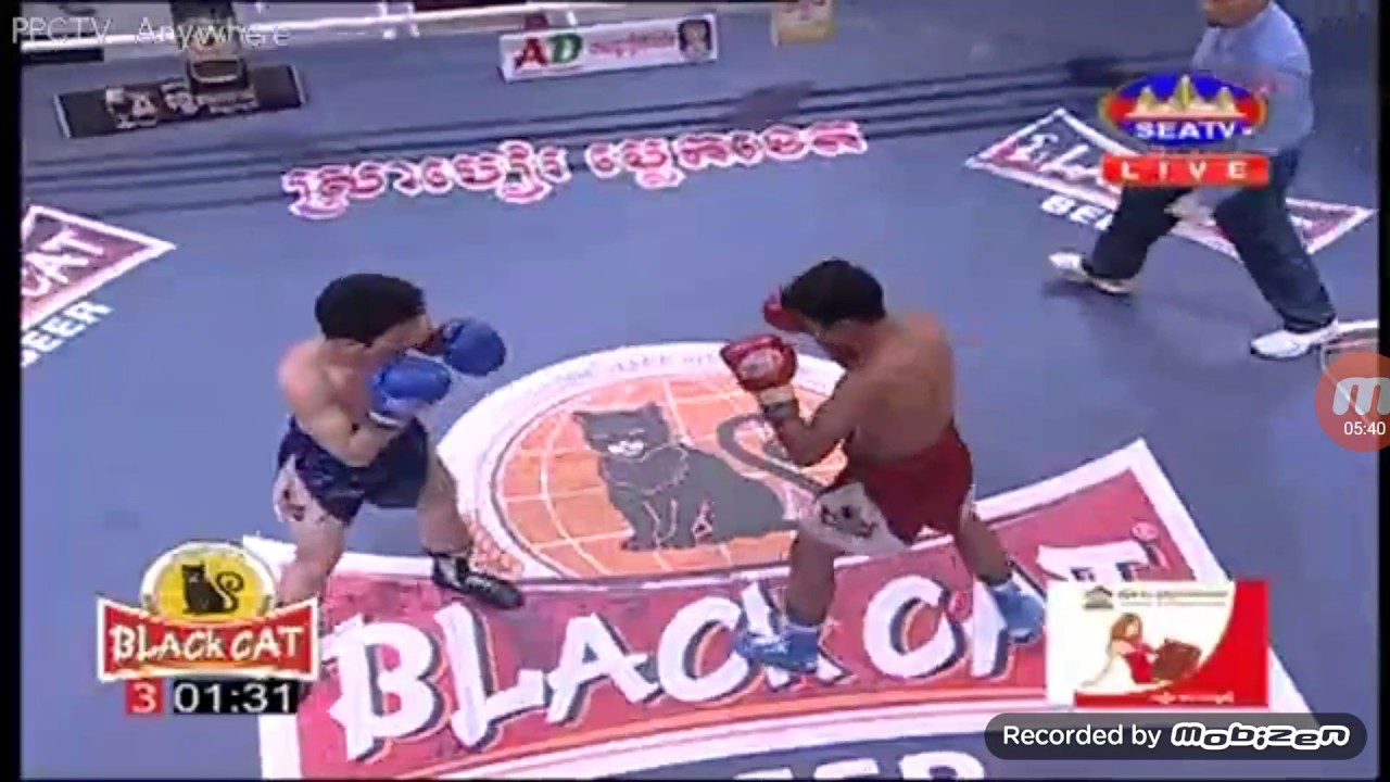 UFC Cambodia new :23/01/2017
