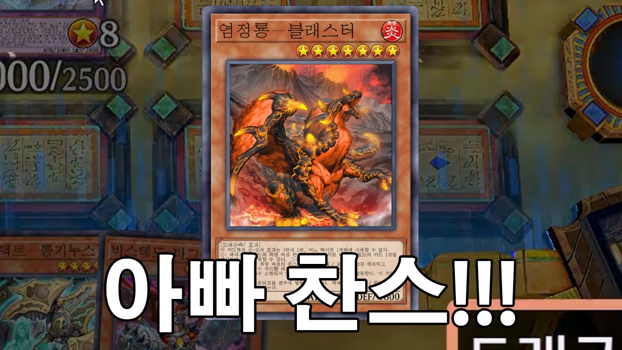 아빠 패에서 안잔다