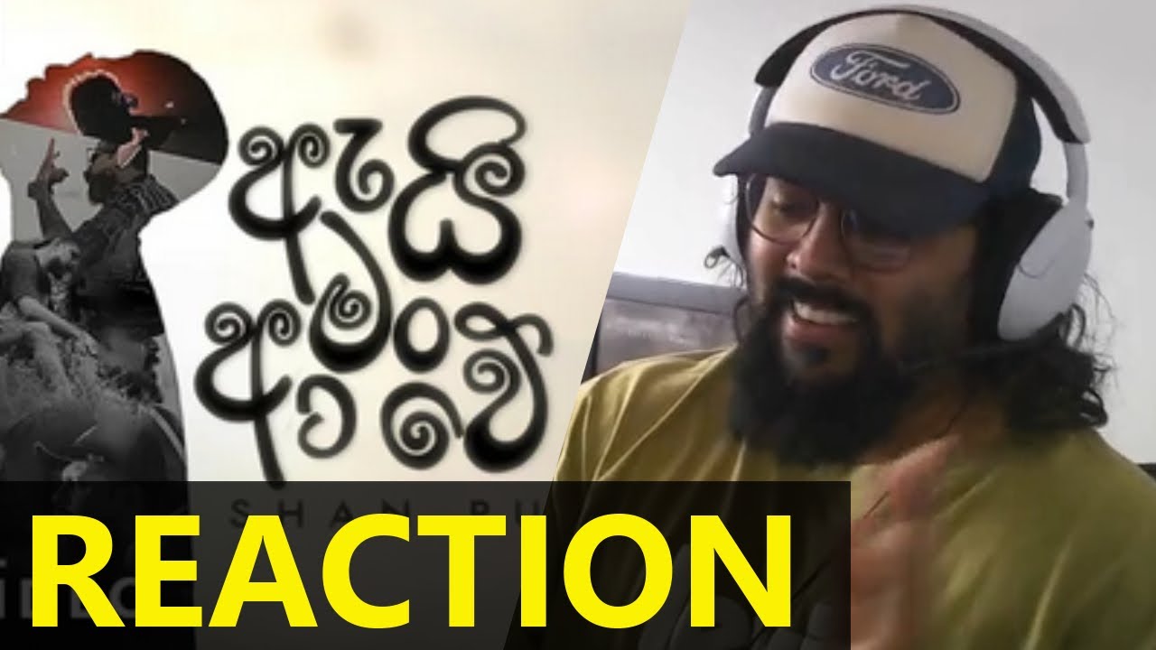 Kaniyaaa Reaction | Shan Putha × Dilu Beats - Ai Man Awe (ඇයි මං ආවේ)