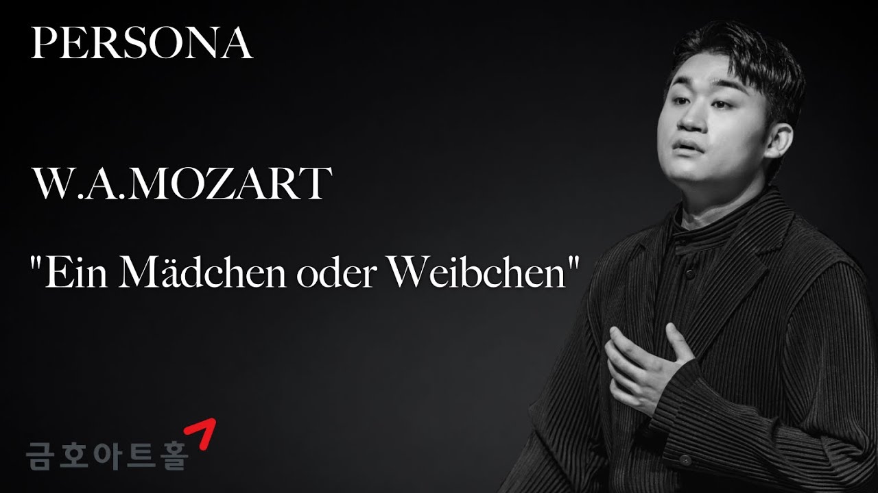 W.A.MOZART: 