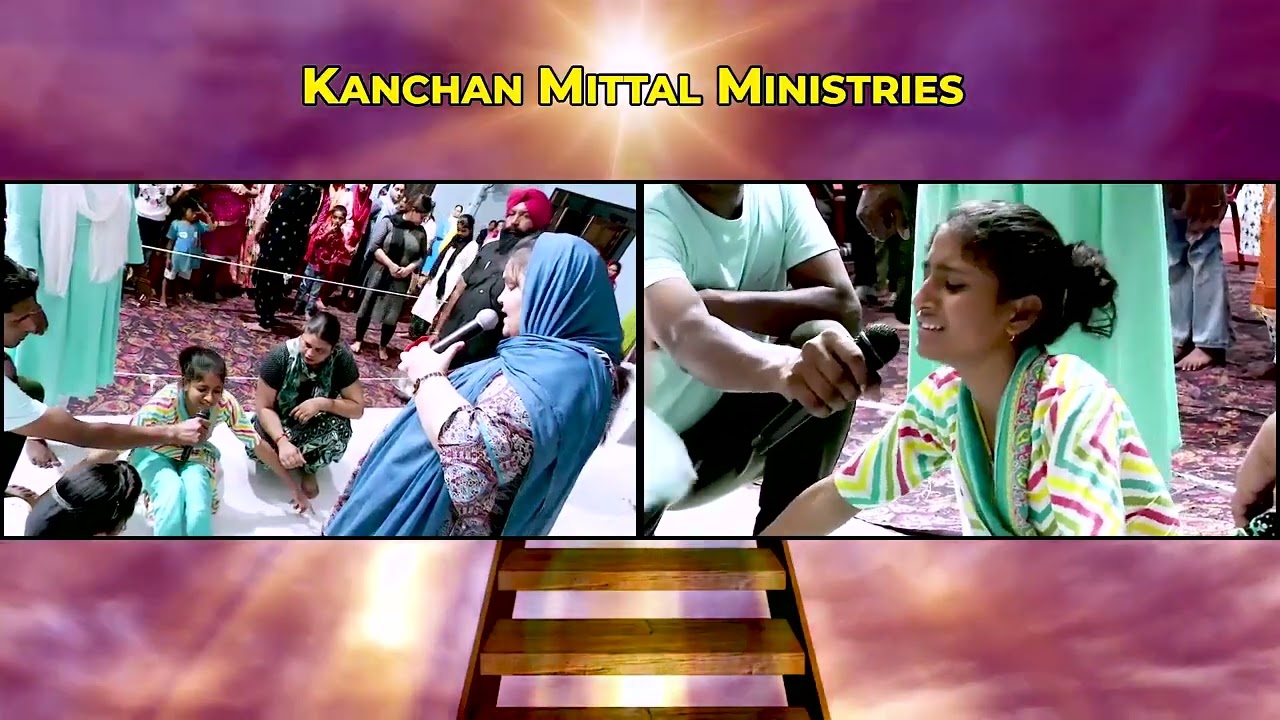 शैतान कैसे आपके जीवन में Enter करता है हुआ बड़ा खुलासा #kmmdeliverance @KanchanMittalMinistries