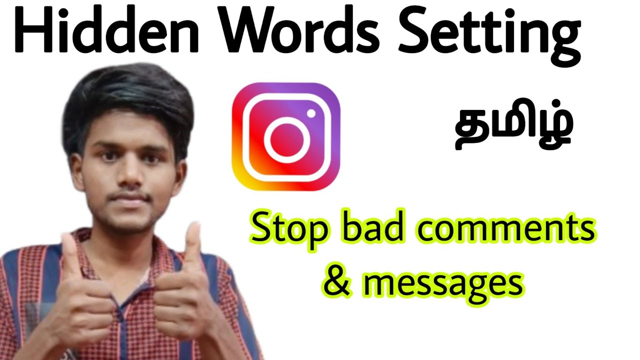 instagram hidden words setting / Instagram hidden words / stop unwanted messages & comments / tamil