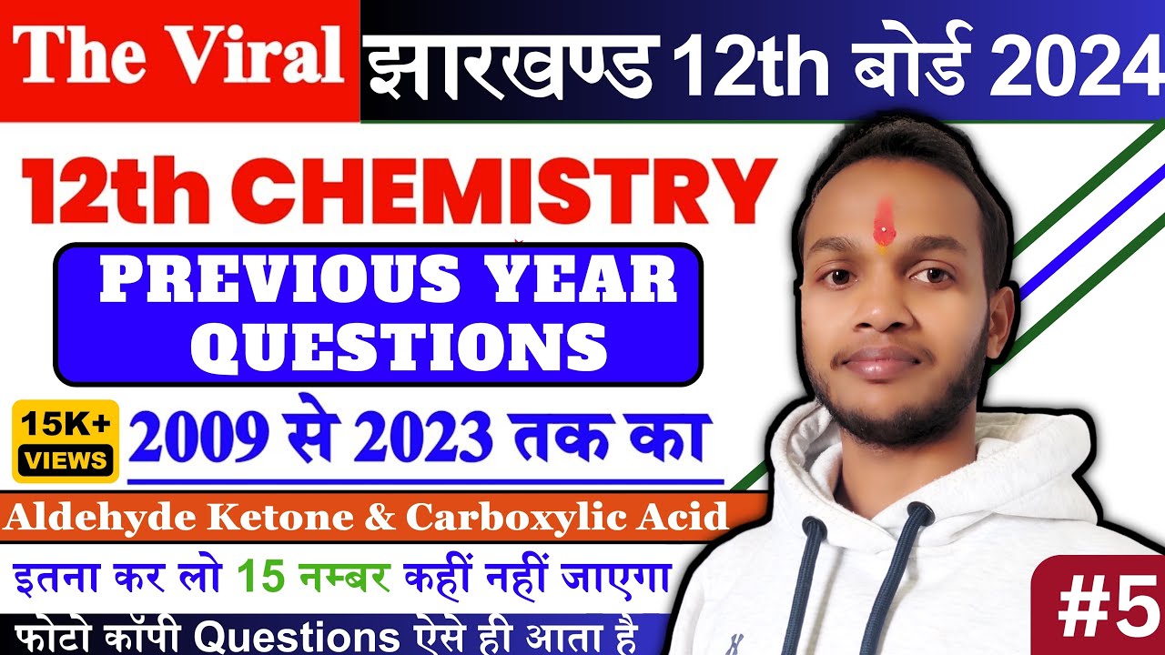 Aldehydes, ketones and carboxylic acids previous year questions from 2009 to 2023