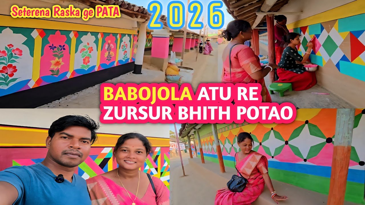 BABOJOLA atu re Chorok chorok bhit potao Zursur chalu akana @didiarshuvlog7839