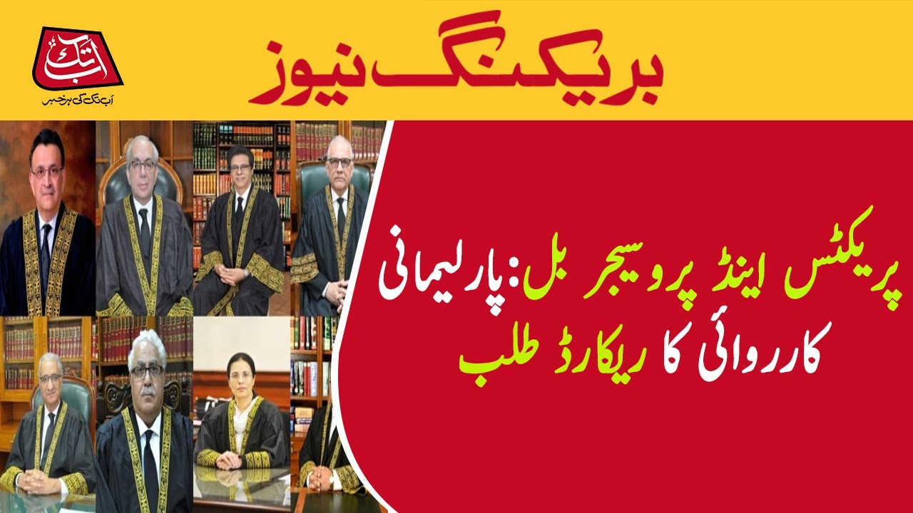 Political parties want &lsquo;pick and choose&rsquo; for desired decisions: CJP Bandial | AbbTakk