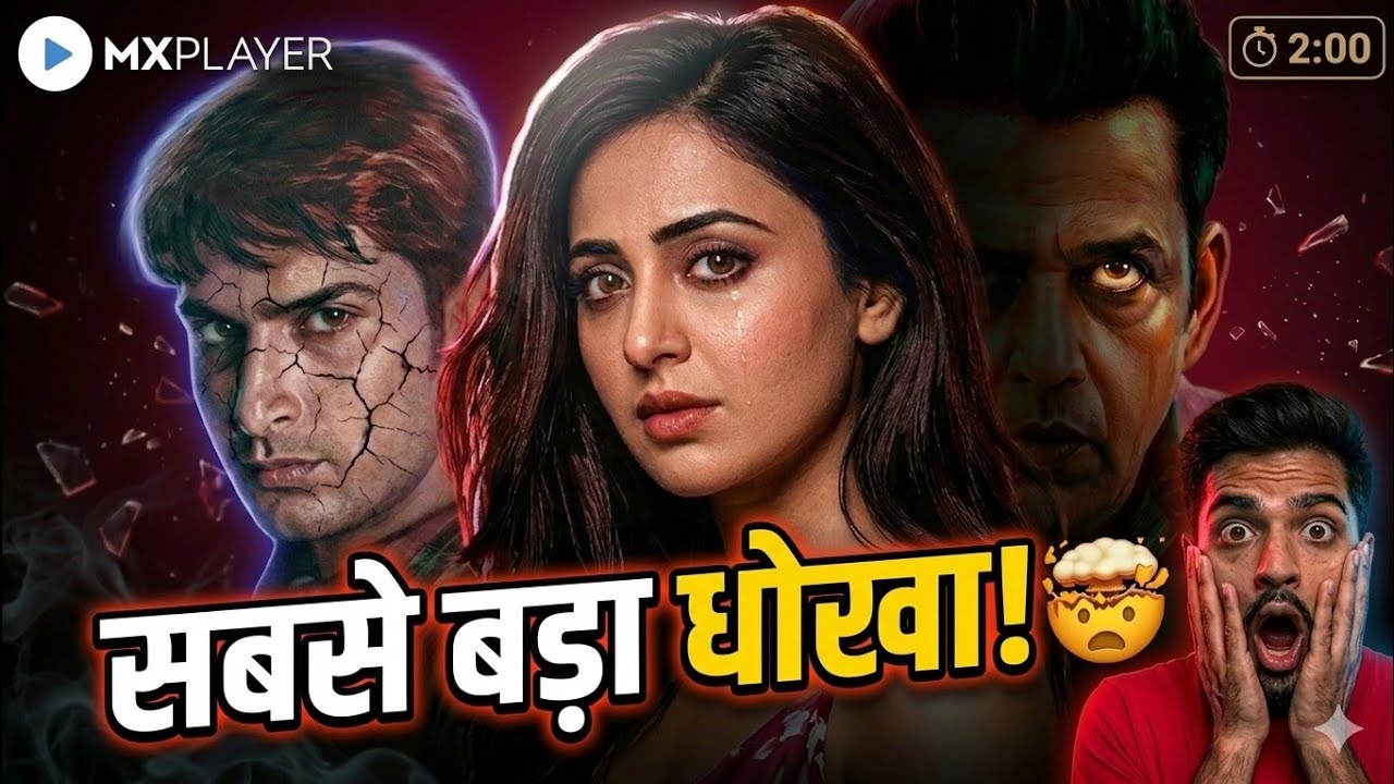🚨 Psycho Saiyaan MX Player पर LIVE | Pyaar या Obsession? | Tejasswi Hindi Review