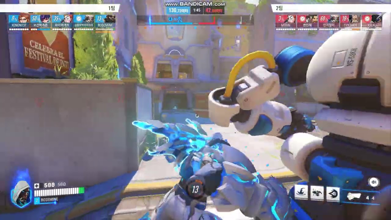 Overwatch 2026 01 12 21 57 36 175 둠피스트