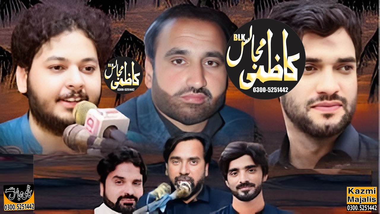 live majlis azza 23 ramzan 2026 # 13 march 2026 #gharibwal pind dadan khan #majlis #live