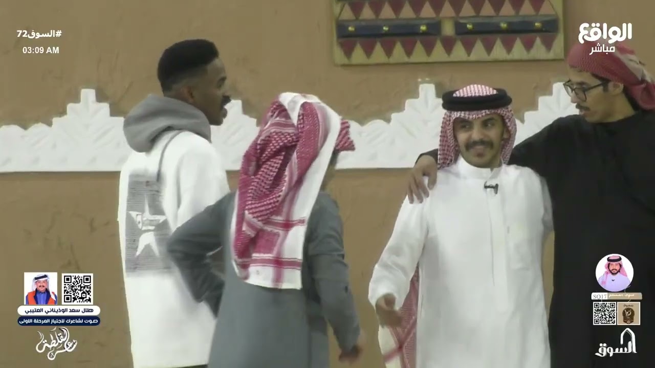عودة أحمد العامري بأهداء شيلة للمتسابقين - كلمات : فيصل الواهبي | 