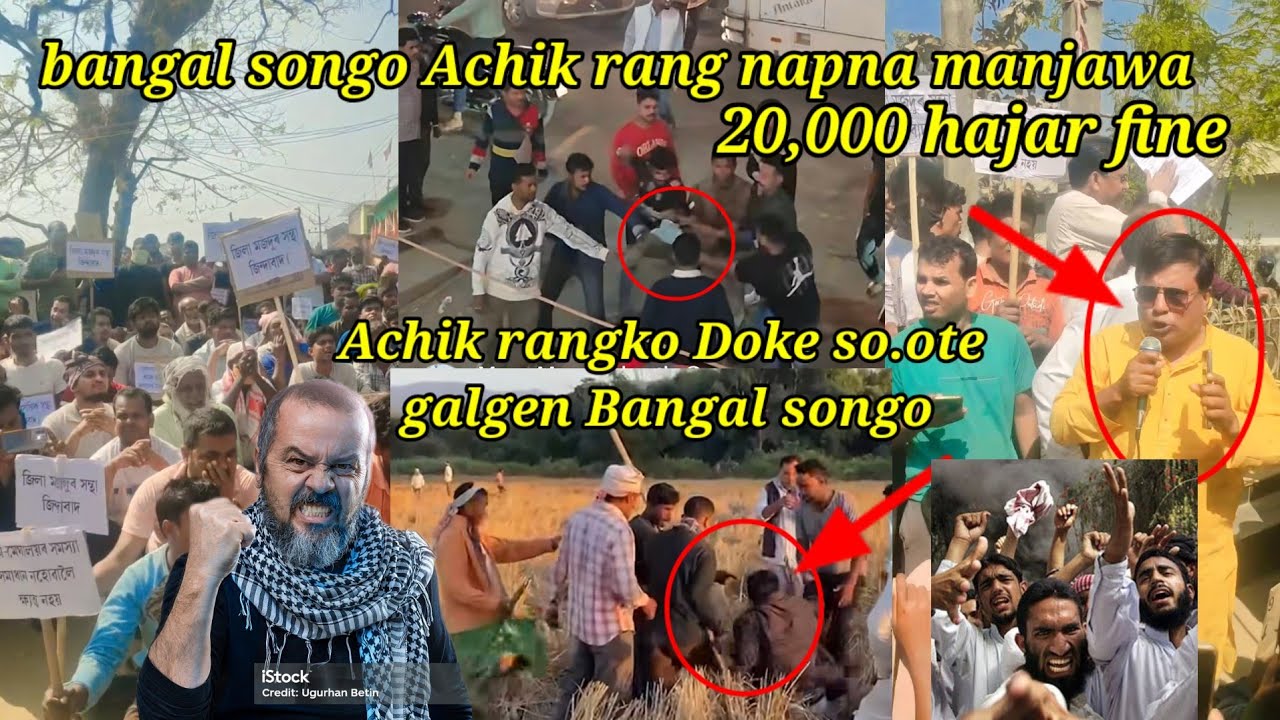 Achik rangko bangal songo doke so.ote galgen Simsakbo 