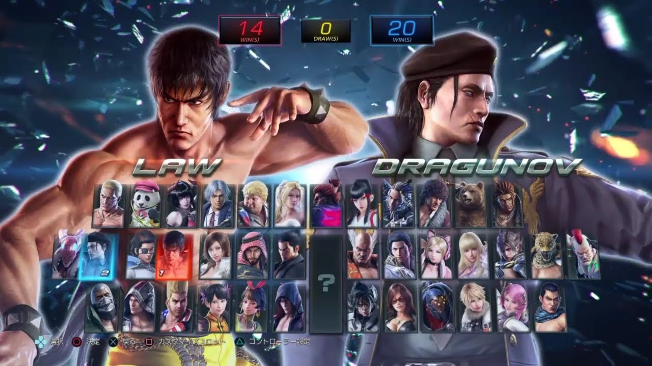 Tekken 7: Jin Jeddah (Law) vs Nobi (Dragunov)