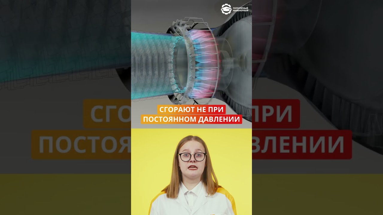 Революционный реактивный двигатель своими руками