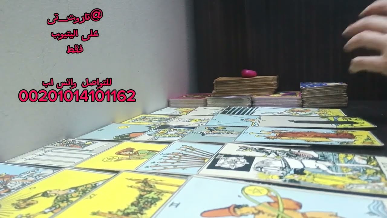 خناقه كبيره بينه وبين الطرف التالت مخنوف ومدايق حاسس انه بيستغله بيكتشف الحقيقه كامله
