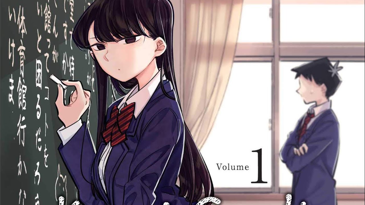 Komi can&rsquo;t communicate shouldn&rsquo;t get an adaptation