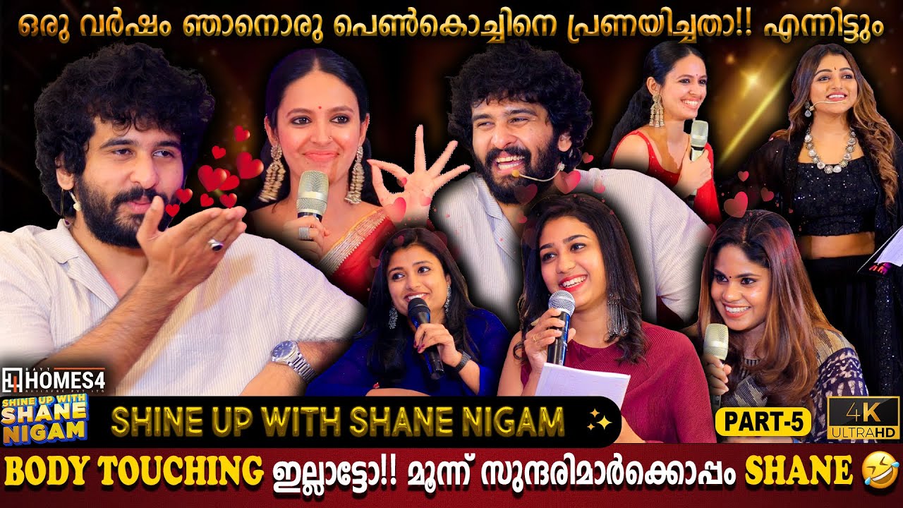 Beautiful Girls Live Proposing | Cringe Feeling? | Shane Nigam | Fans Meet Special |Milestone Makers