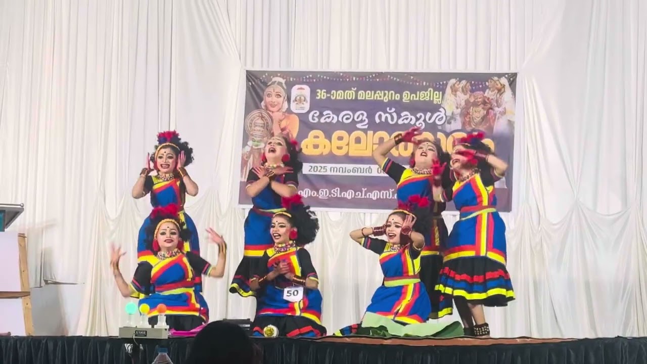 LP Group Dance 1st (A)#Malappuram Sub Dist 2025# Mundakai Chooralmala