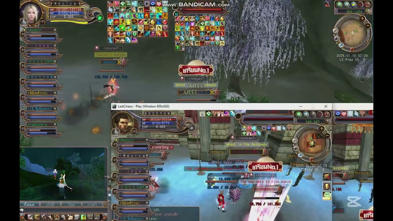 กลิ่นอายเดิมๆเหมือนเชิฟกราดิอุส หน้าเมืองมันๆ #lastchaosplay #lastchaos #mmorpg