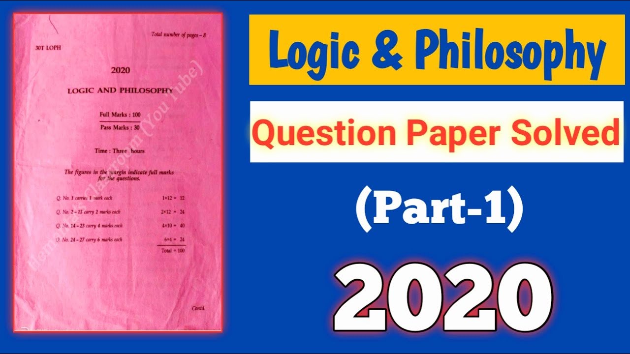 HS 2nd Year Logic and Philosophy Question Paper Solved 2020 (Part-1)