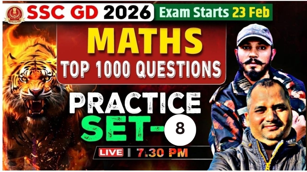 SSC GD MATHS PRACTICE SET 08 | SSC GD 2026 | SSC GD MATH MCQ QUESTION