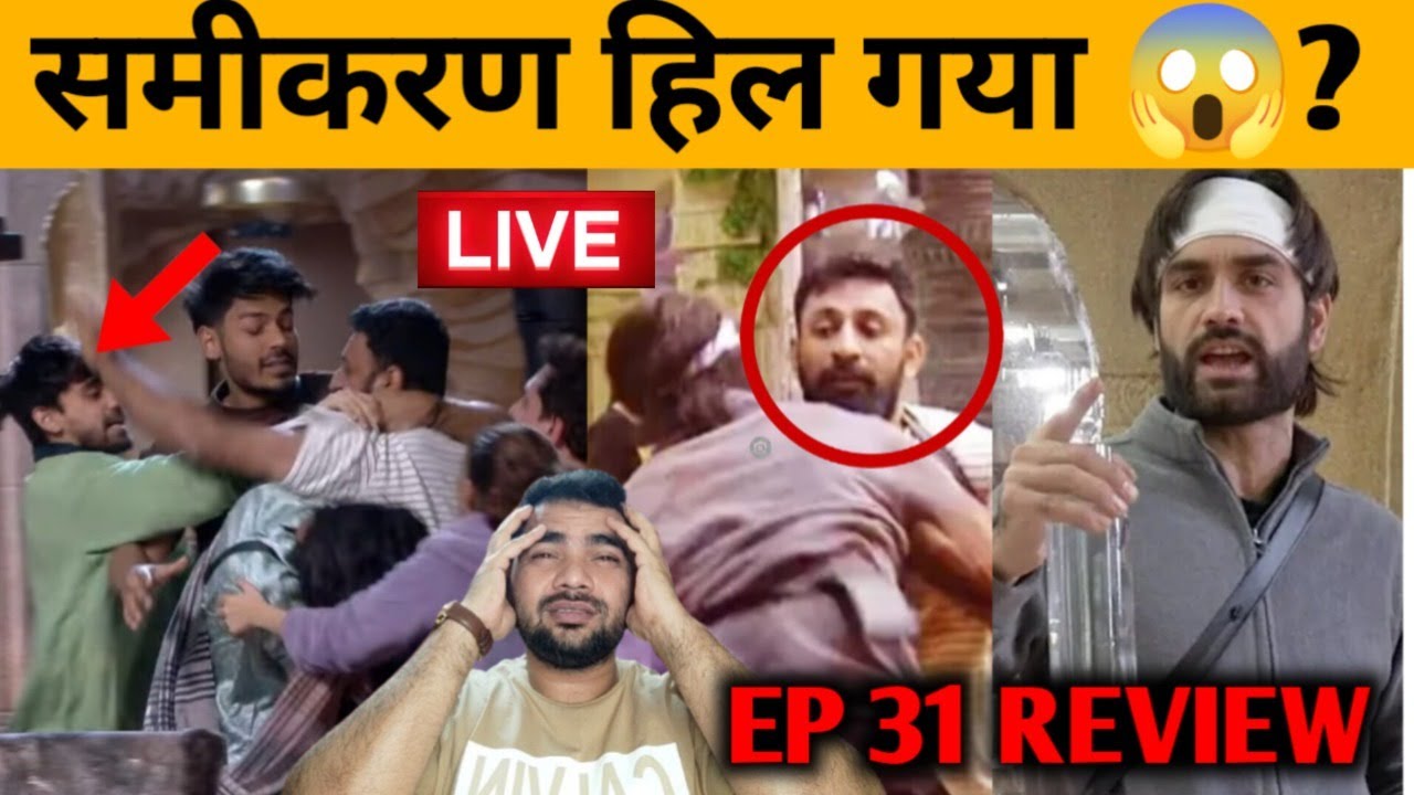 Bigg Boss 18 EP 30 Live Review | Rajat Dalal Vs Vivian Dsena, Avinash Mishra & Nomination Task