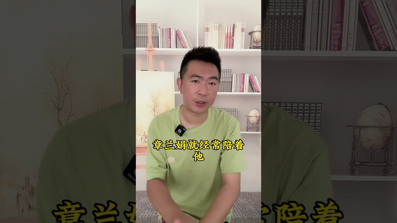 #人物故事#感悟人生