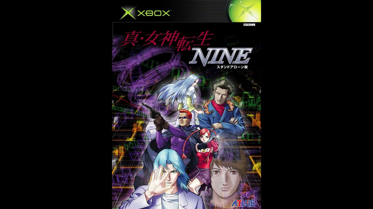 Shin Megami Tensei: Nine - True Neutral Battle Theme Extended