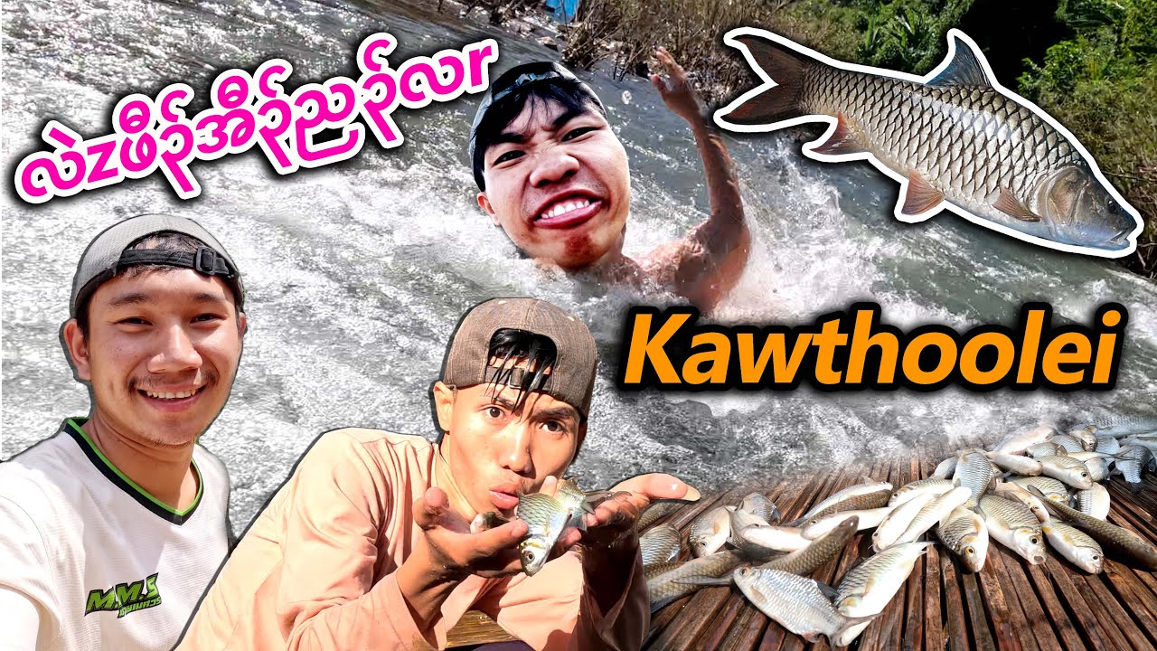 Fishing in Karen State